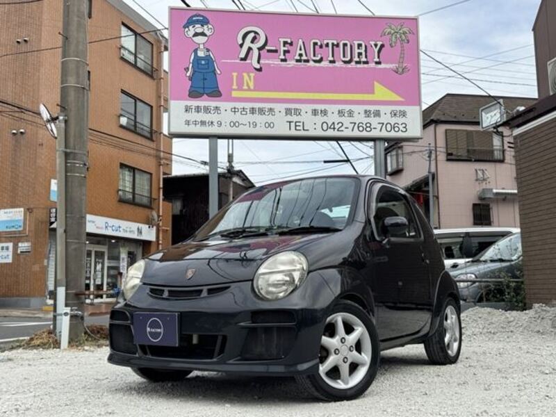 2005 SUZUKI TWIN