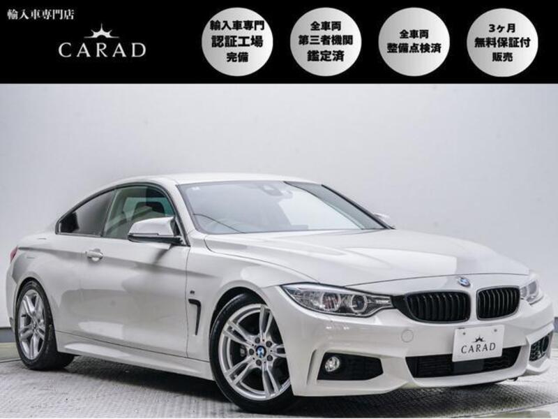 2015 BMW 4 SERIES