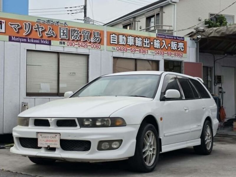 1999 MITSUBISHI LEGNUM