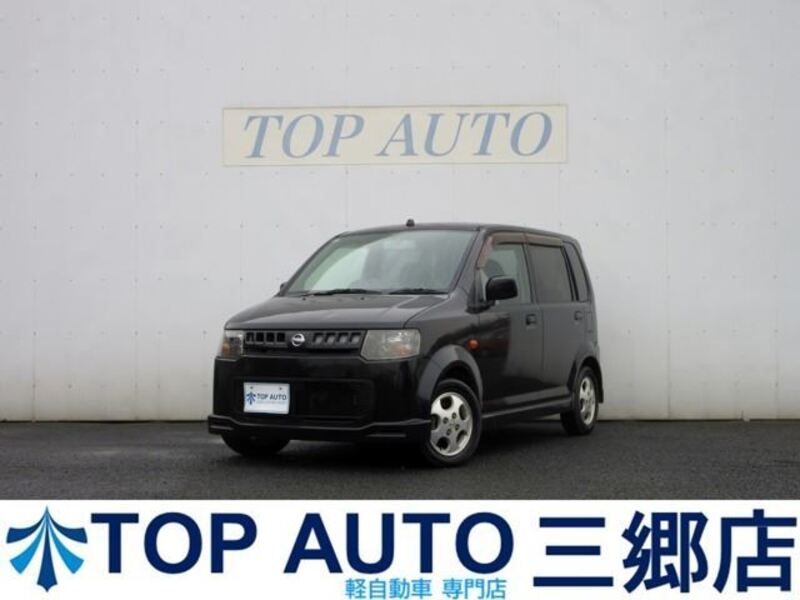 2008 NISSAN OTTI