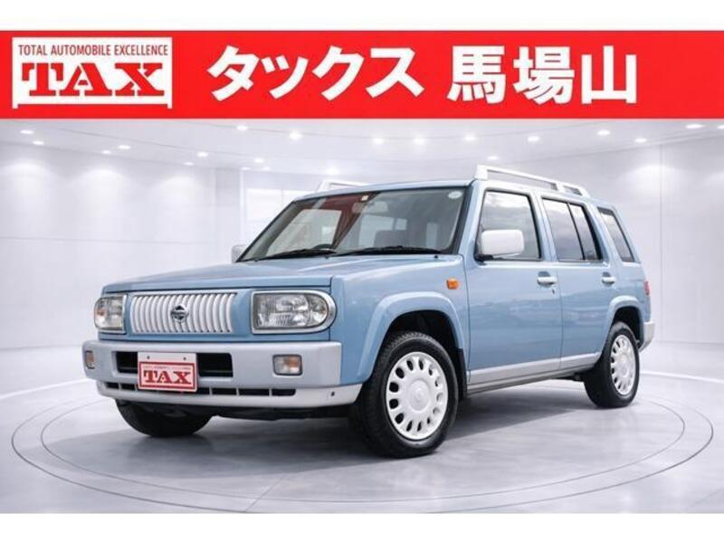 2026 NISSAN RASHEEN