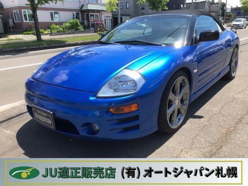 2005 MITSUBISHI ECLIPSE SPIDER