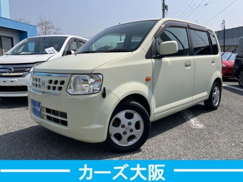 2008 NISSAN OTTI