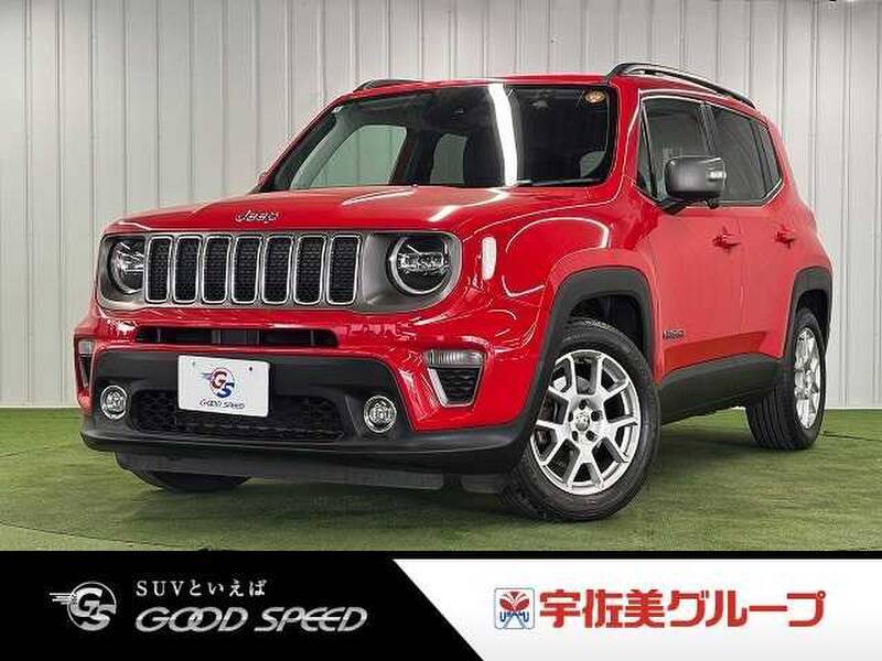 2020 CHRYSLER JEEP RENEGADE