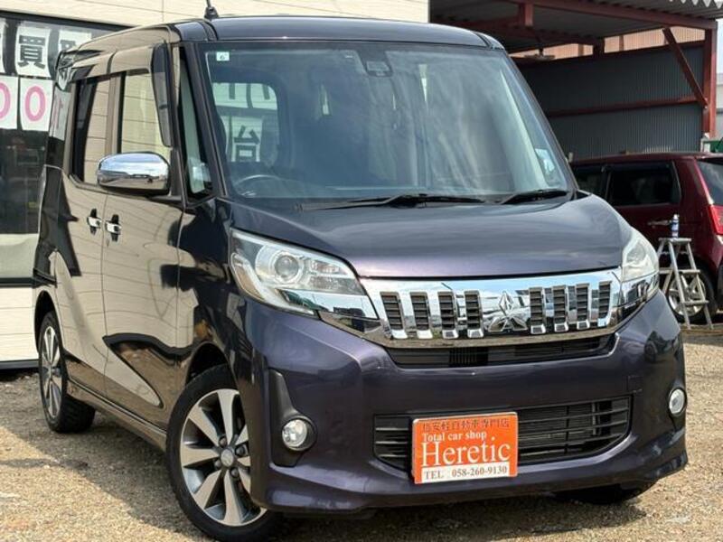 2015 MITSUBISHI EK SPACE CUSTOM