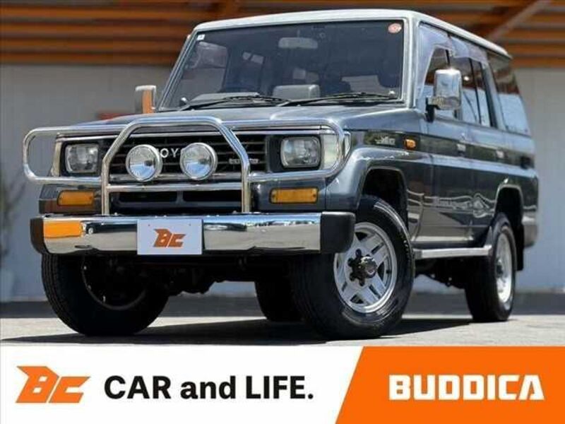 1992 TOYOTA LAND CRUISER PRADO