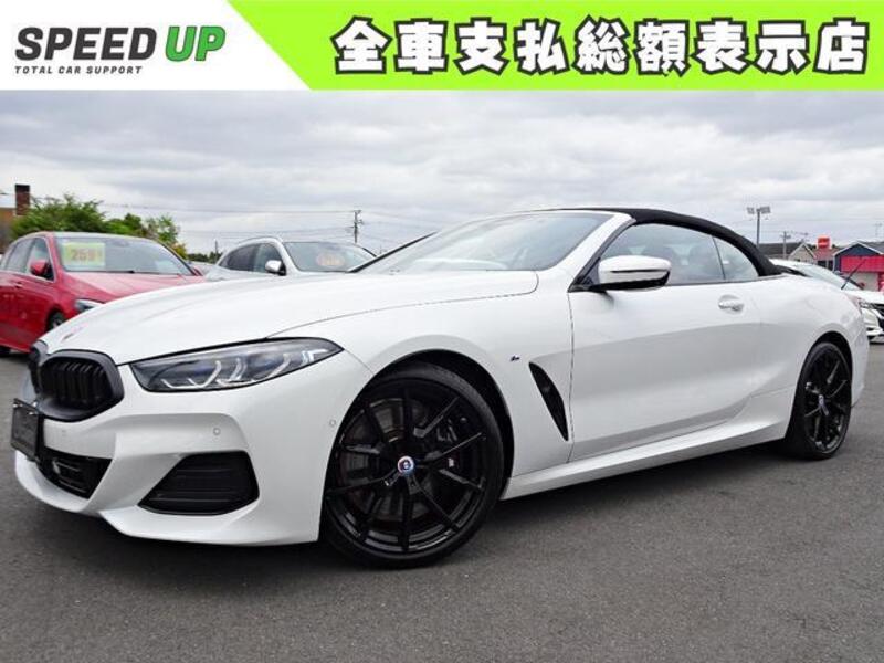 2022 BMW 8 SERIES