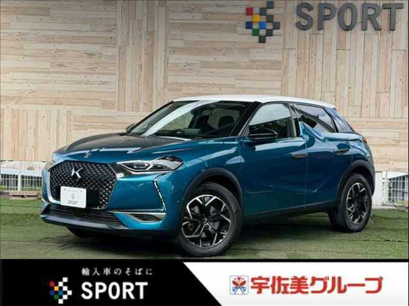 2019 CITROEN DS3