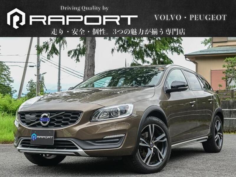 2016 VOLVO V60