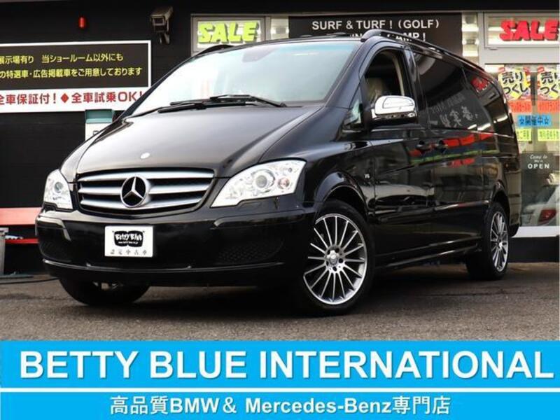2013 MERCEDES-BENZ V-CLASS