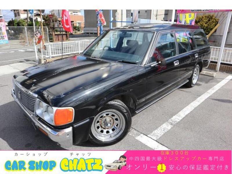 1999 TOYOTA CROWN VAN