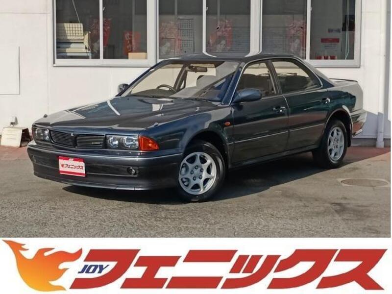 1994 MITSUBISHI DIAMANTE