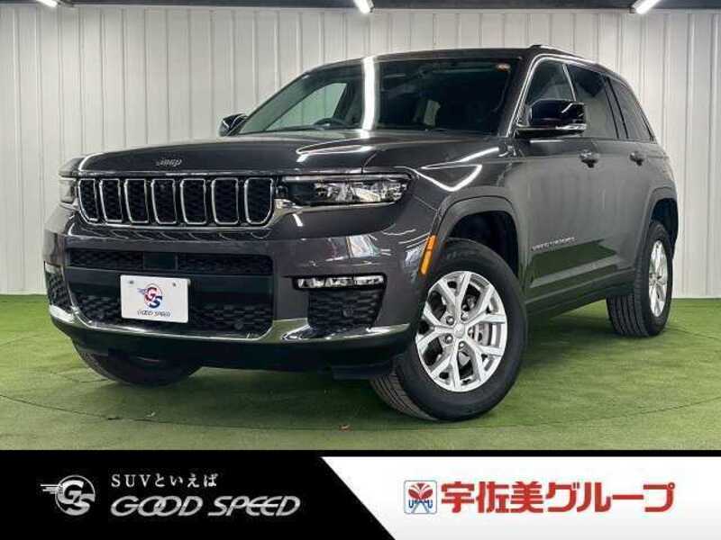 2023 JEEP CHEROKEE