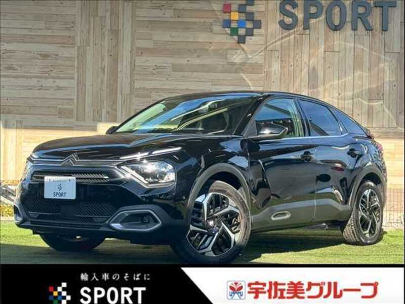 2024 CITROEN C4