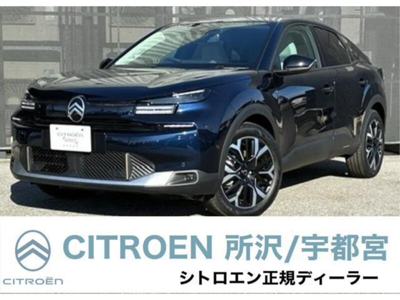 2025 CITROEN C4