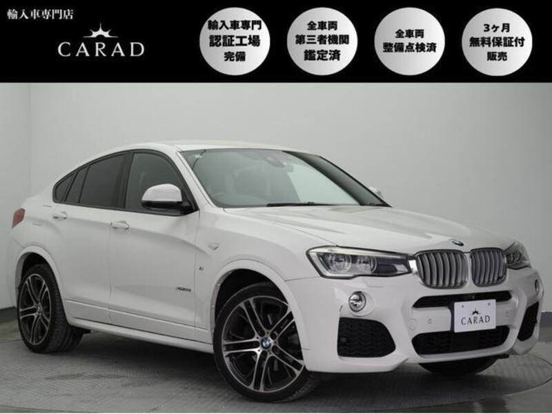 2015 BMW X4