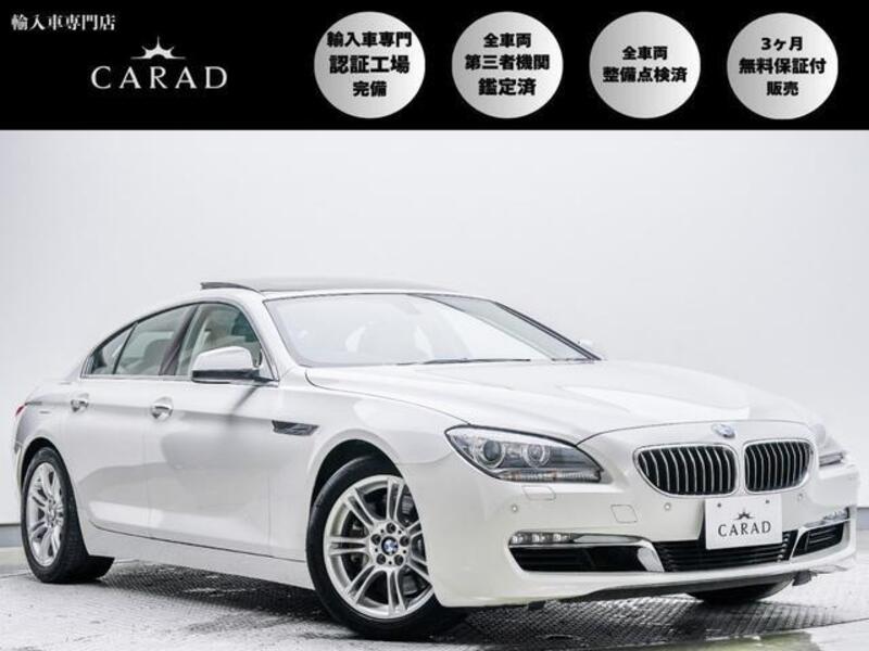 2012 BMW 6 SERIES