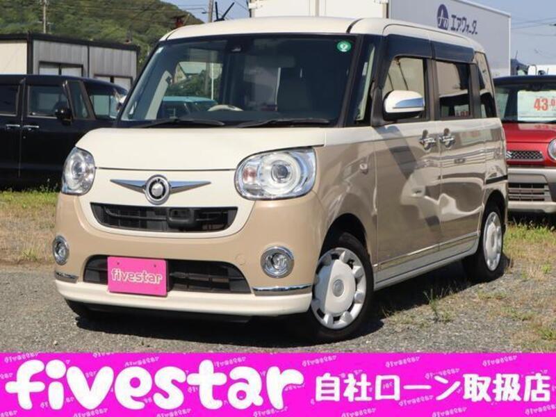2017 DAIHATSU MOVE CANBUS