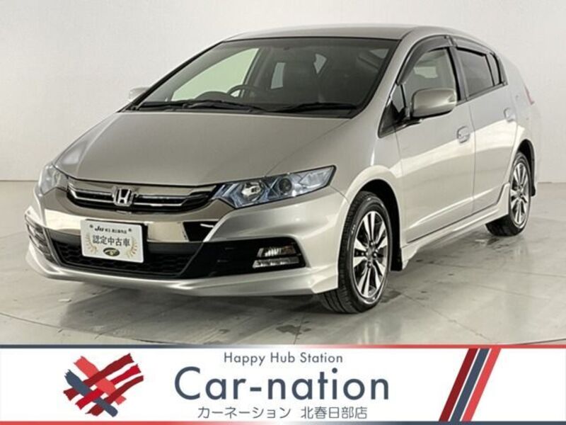 2013 HONDA INSIGHT EXCLUSIVE