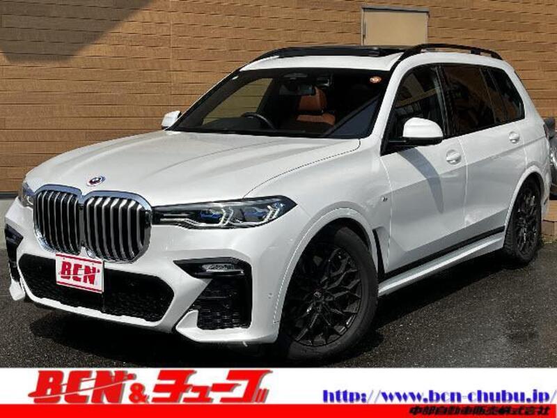 2022 BMW X7