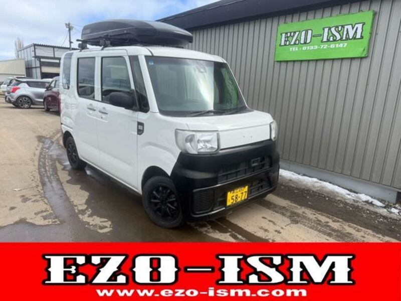 2016 DAIHATSU HIJET CADDIE