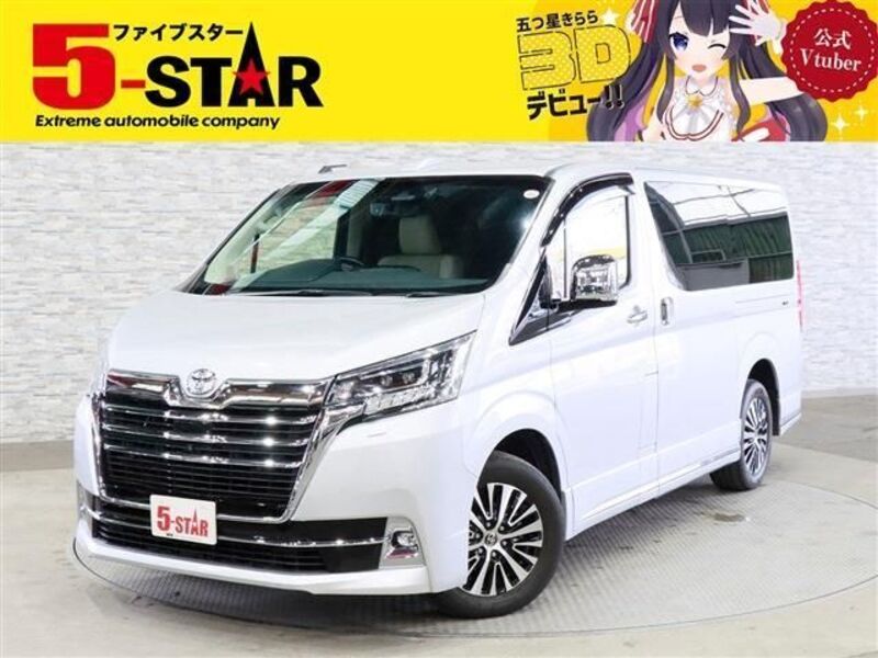 2020 TOYOTA GRANACE