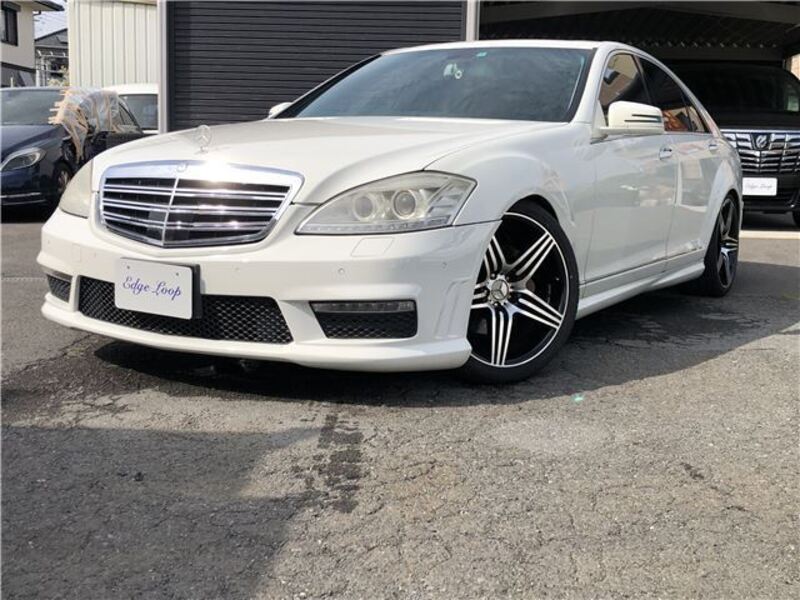 2008 MERCEDES-BENZ S-CLASS