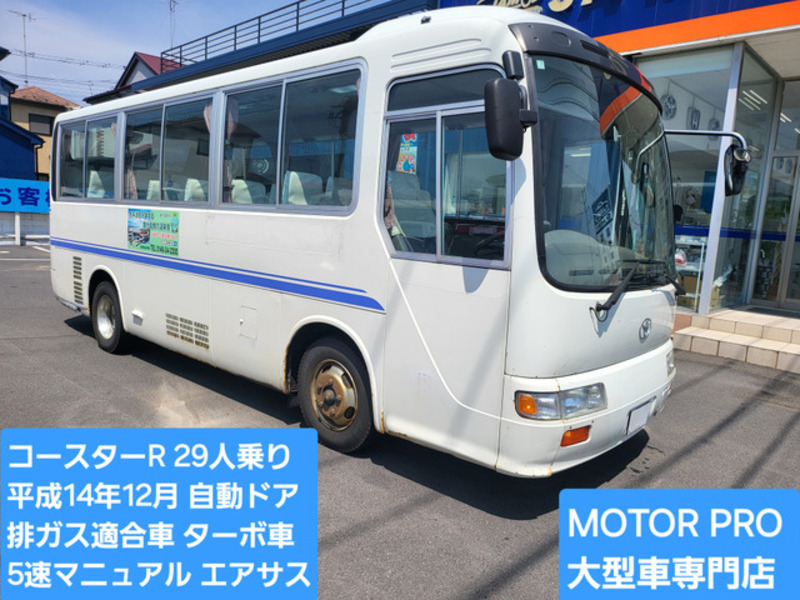 2002 TOYOTA COASTER